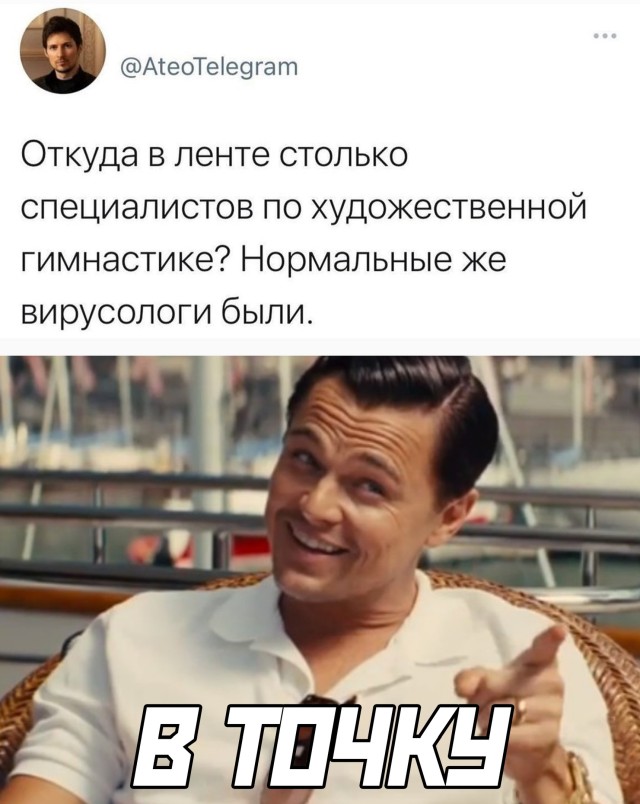 Подборка прикольных картинок Подборка прикольных картинок приколы,смешные картинки,юмор