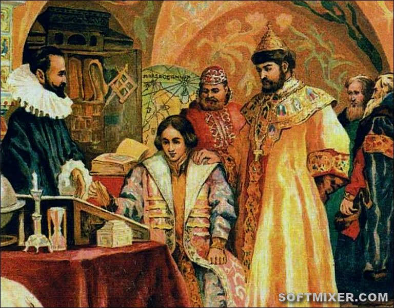 Семь недель Фёдора II