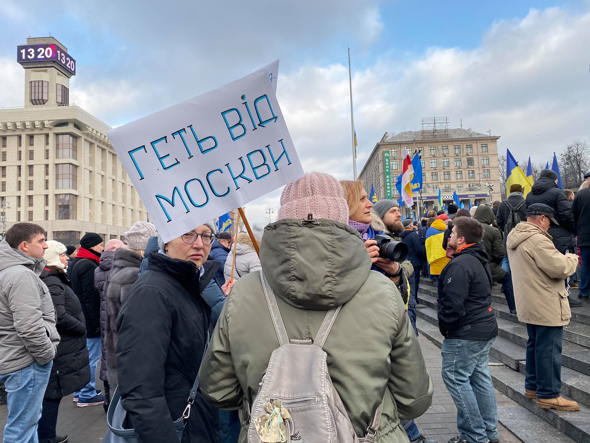 Киевская правда. Лозунги Майдана. Евромайдан лозунги. Майдан 2019. Антироссийские лозунги на Майдане.