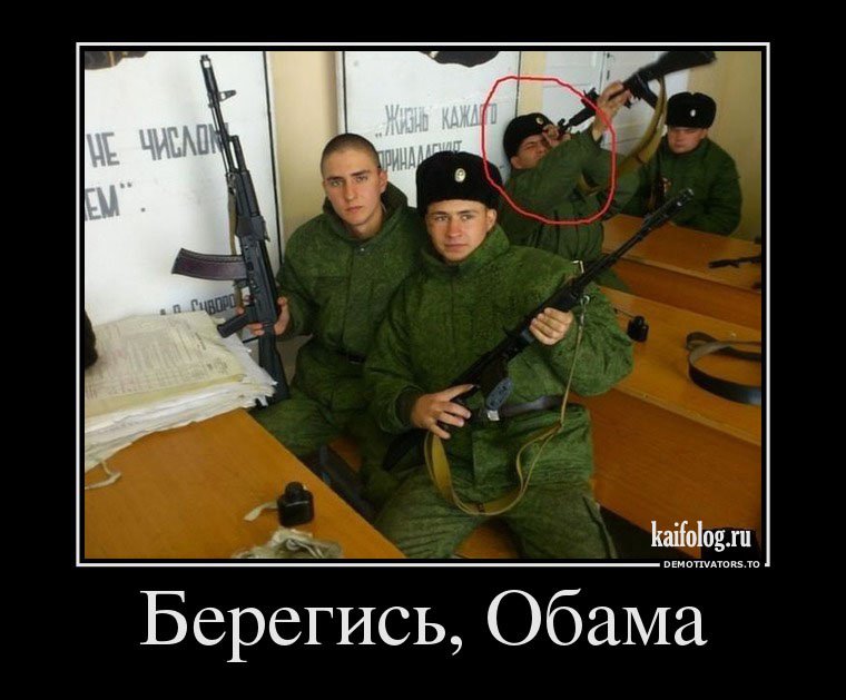 То ли смех, то ли слёзы   веселые картинки