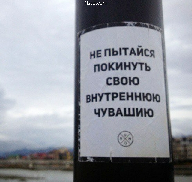 Кратко, чётко и понятно. Реально смешно!