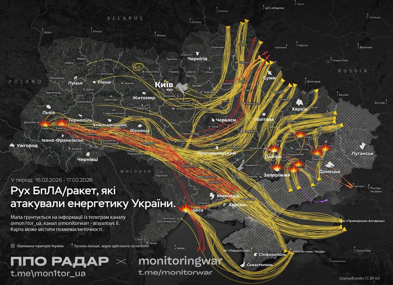 Россия накануне переговоров в Женеве «откалибровала» Западную Украину