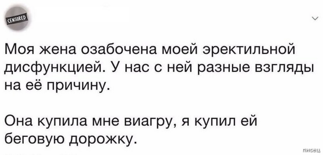 Суперприколы из социальных сетей, от которых болит живот Суперприколы из социальных сетей, от которых болит живот картинки,юмор