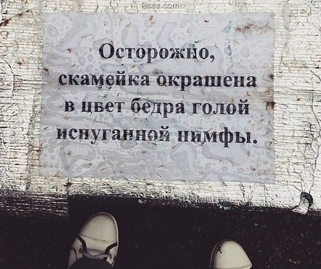 Кратко, чётко и понятно. Реально смешно!