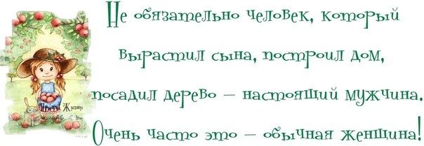 Была в супермаркете... анекдоты,веселые картинки,демотиваторы,приколы,юмор