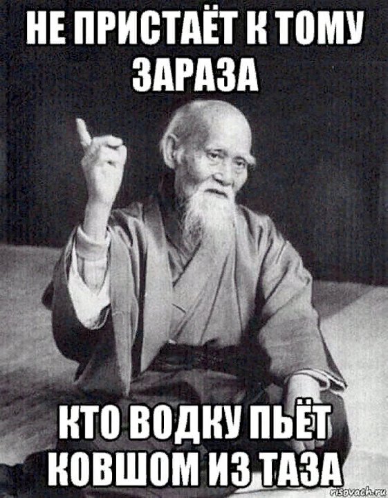 Подборка приколов для отличного дня Подборка приколов для отличного дня