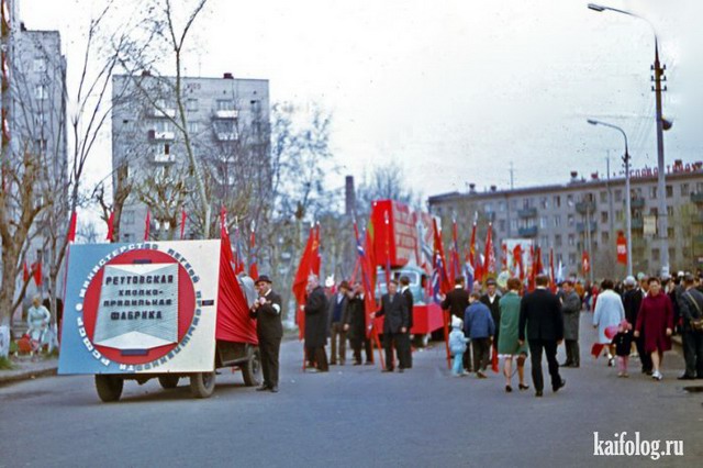 Воскресняшки веселые картинки