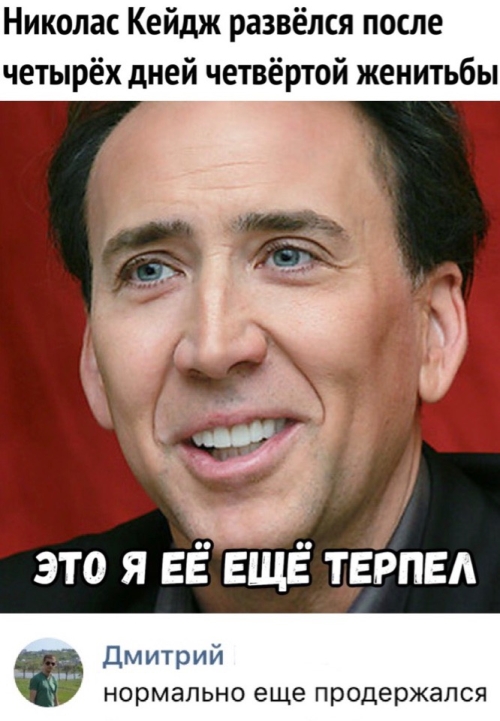 Подборка прикольных картинок  смешные картинки