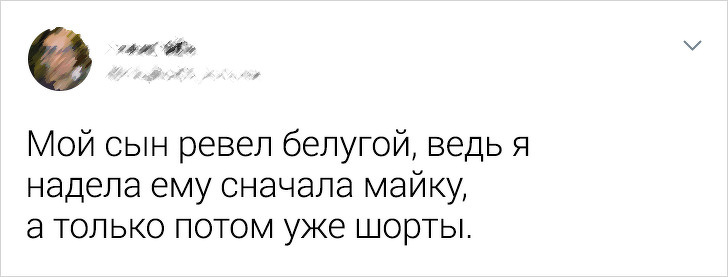 Родители в Twitter вспомнили максимально нелепые причины, из-за которых их дети ревели в три ручья воспитание,Дети,Жизнь,Истории,Отношения,проблемы