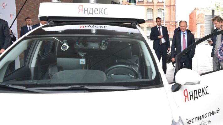 Яндекс имеет внушительную историю разработки беспилотных автомобилей