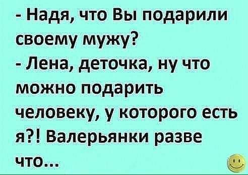 Купил коврик для мышки. Теперь на нём спит кот веселые картинки,приколы,юмор