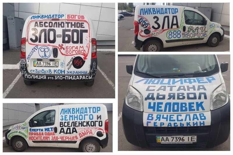 Пссс, парниша, тормози, мы те тачку подобрали и объяву накатали Пссс, парниша, тормози, мы те тачку подобрали и объяву накатали