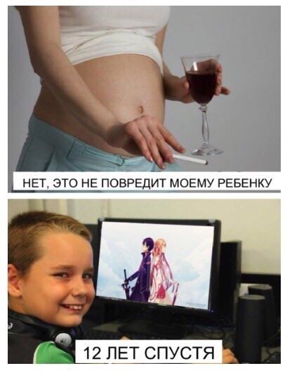 Аморальные картинки Аморальные картинки