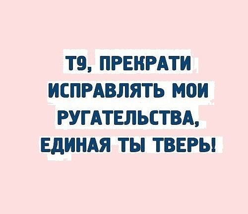 Если вы планируете употреблять несколько видов алкоголя, то нужно переходить от светлых к темным... весёлые