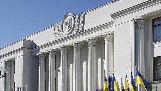 Здание Верховной Рады Украины. Архивное фото