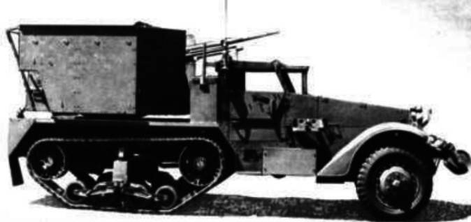 Средства ПВО, поставленные СССР по ленд-лизу: зенитные пулемётные и артиллерийские установки Средства ПВО, поставленные СССР по ленд-лизу: зенитные пулемётные и артиллерийские установки оружие