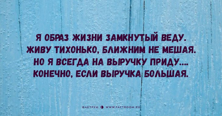 «Новые гарики» Георгия Фрумкера: остро, иронично и очень смешно!