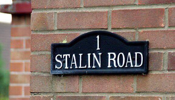 Посмертная судьба Сталина. Тайное стало явным?