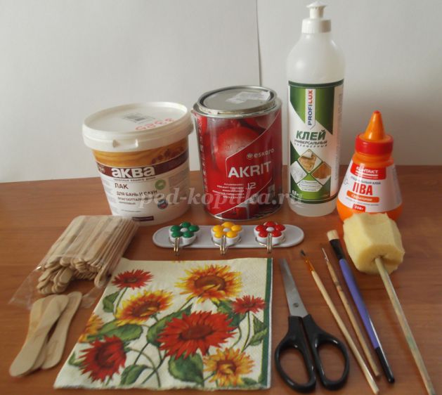 Ключница настенная Ключница настенная интерьер,ключница,своими руками,сделай сам