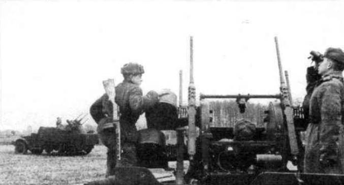 Средства ПВО, поставленные СССР по ленд-лизу: зенитные пулемётные и артиллерийские установки Средства ПВО, поставленные СССР по ленд-лизу: зенитные пулемётные и артиллерийские установки оружие