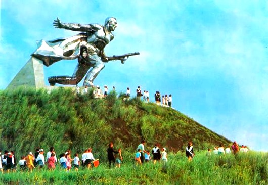 Город Николаев в 1977 году Город Николаев в 1977 году