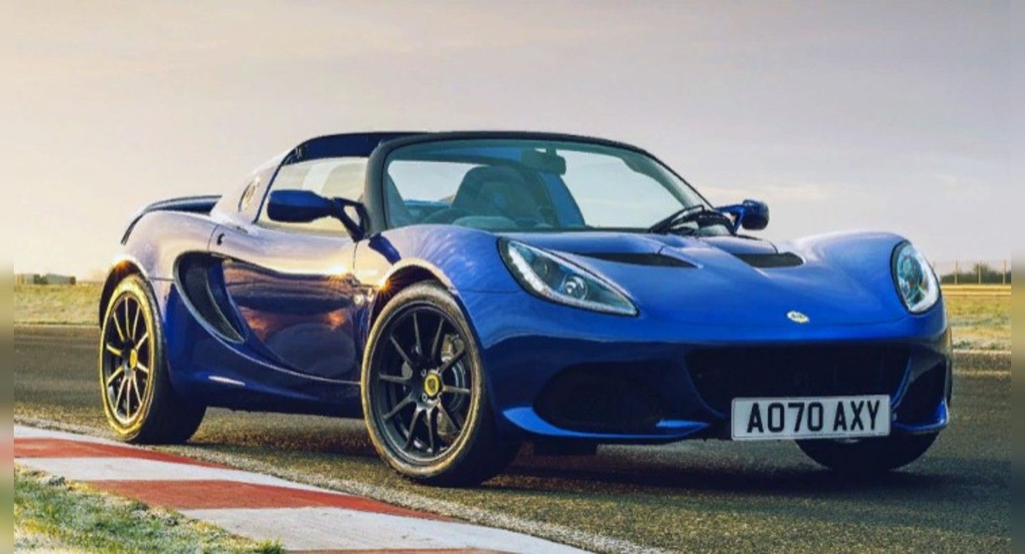 Представлены спорткары Lotus Elise и Exige в версии Final Edition Автоновинки