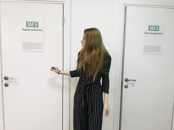 Польза и вред от женских тренингов, которые я ощутила на себе после 10 занятий Польза и вред от женских тренингов, которые я ощутила на себе после 10 занятий блог,девушки,интересное,позитив