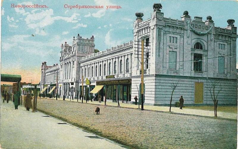 Взлёт и трагедия новороссийских ракетчиков Взлёт и трагедия новороссийских ракетчиков история