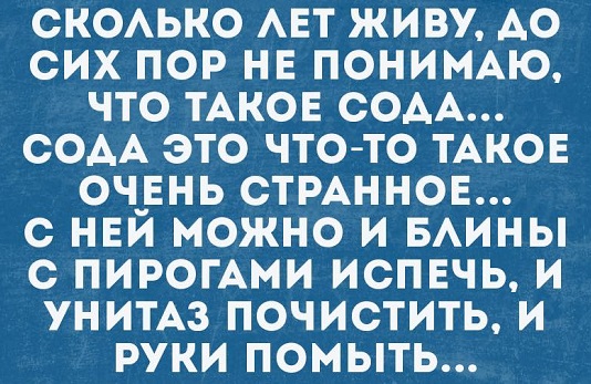 Спасибо отсутствию интернета за наше счастливое детство! Спасибо отсутствию интернета за наше счастливое детство!
