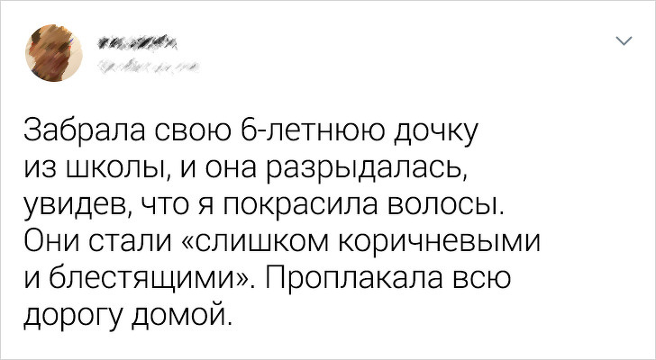 Родители в Twitter вспомнили максимально нелепые причины, из-за которых их дети ревели в три ручья воспитание,Дети,Жизнь,Истории,Отношения,проблемы