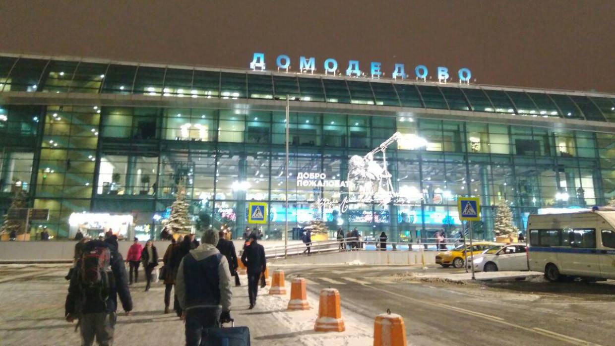 Росавиация собрала комиссию по расследованию сигнала тревоги от самолета Саратов — Москва