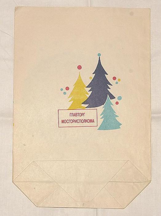 Новогодние ёлки в СССР 