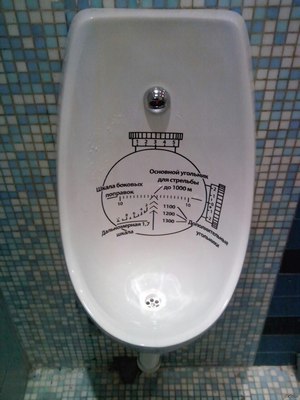 Что бывает, когда туалет в доме проектирует жена Что бывает, когда туалет в доме проектирует жена 18+,дизайн,курьезы,туалет