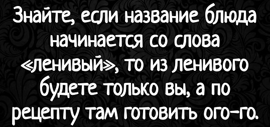 Спасибо отсутствию интернета за наше счастливое детство! Спасибо отсутствию интернета за наше счастливое детство!