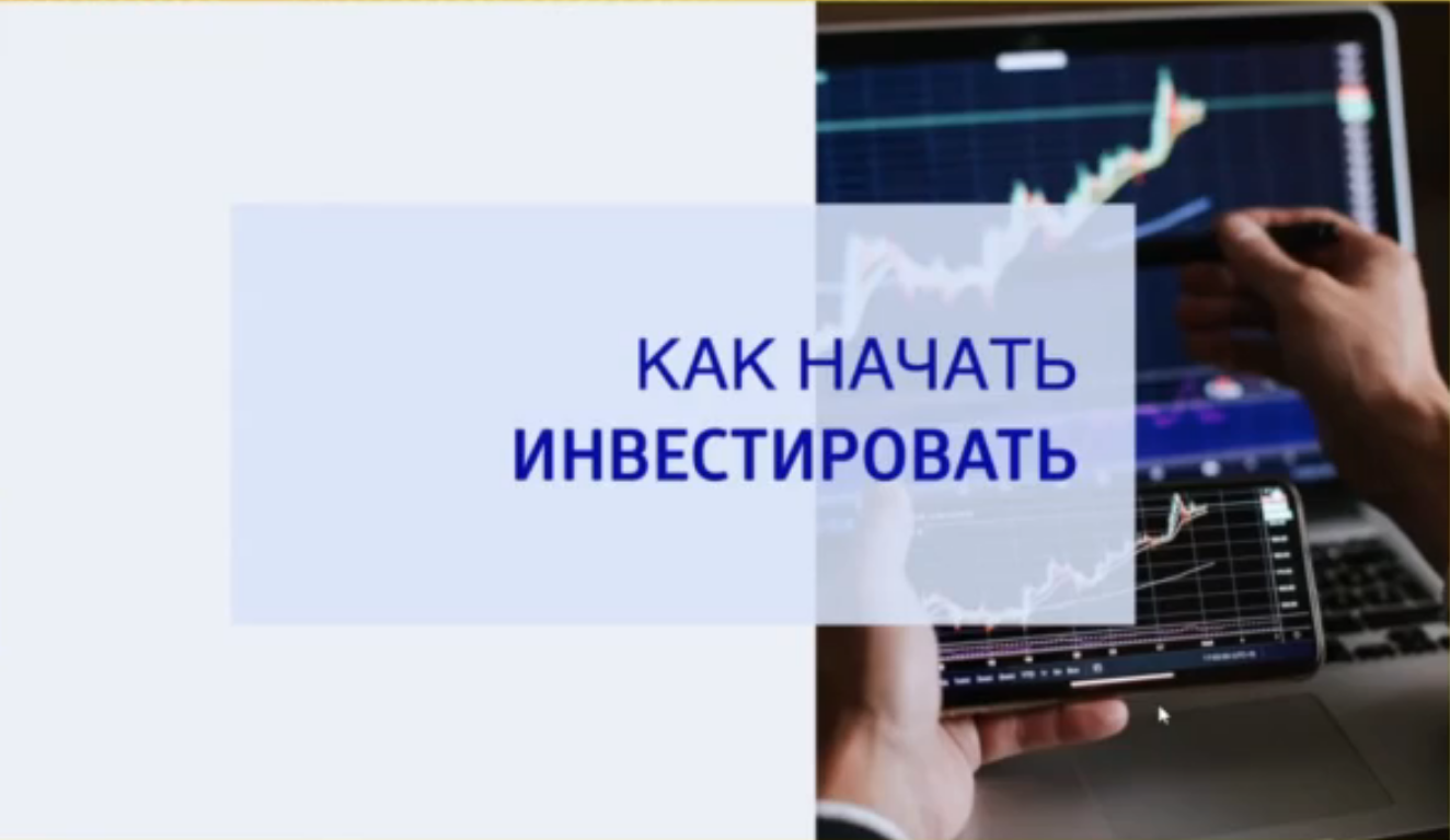 Интернет 19 августа. Интернет 19 августа