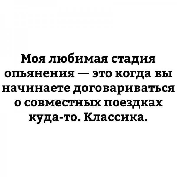 Смешные комментарии и высказывания из социальных сетей