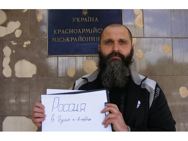 О Маниже и не только. Русскую идентичность атакуют по всем фронтам О Маниже и не только. Русскую идентичность атакуют по всем фронтам россия,украина