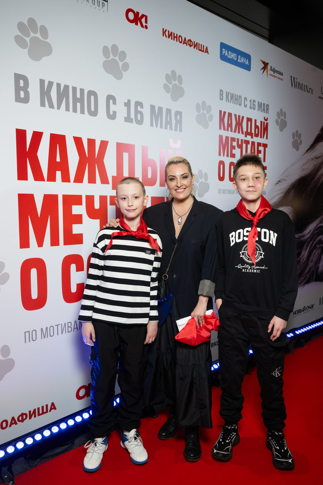 Трудный подросток: Катерина Шпица, Светлана Иванова и Анна Снаткина