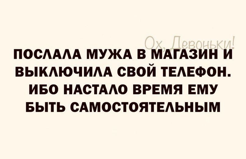 Самая нелюбимая песня альпинистов: Самая нелюбимая песня альпинистов: