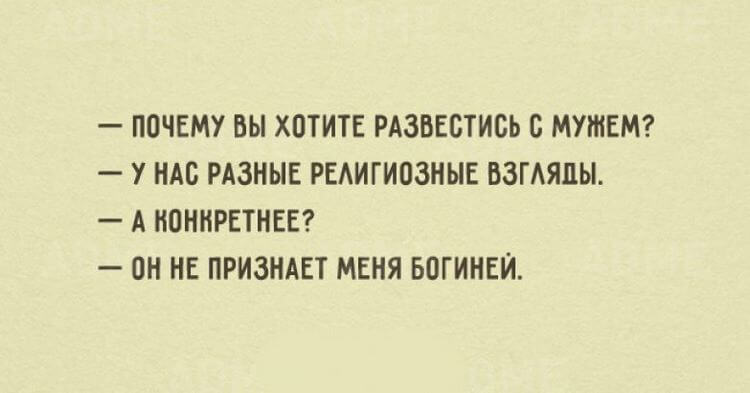 15 наполненных юмором открыток о нашей жизни 