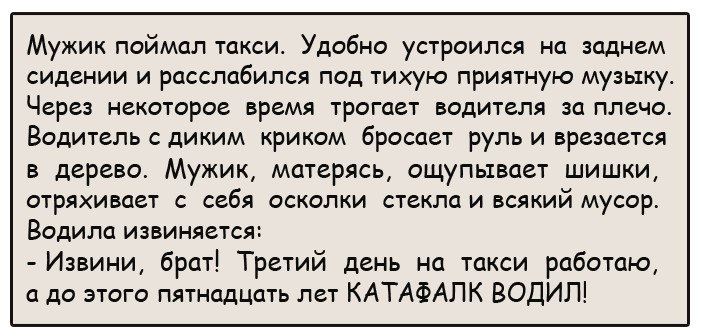 Изображение - Салон красоты нельзя переделать в винно-водочный магазин original