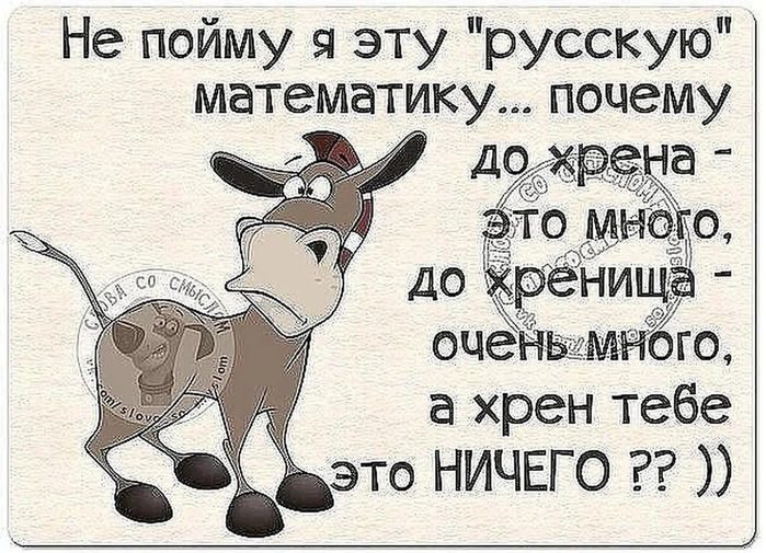 Была в супермаркете... анекдоты,веселые картинки,демотиваторы,приколы,юмор