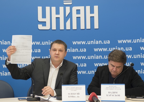 Как управлять Украиной, не привлекая внимания санитаров Как управлять Украиной, не привлекая внимания санитаров украина