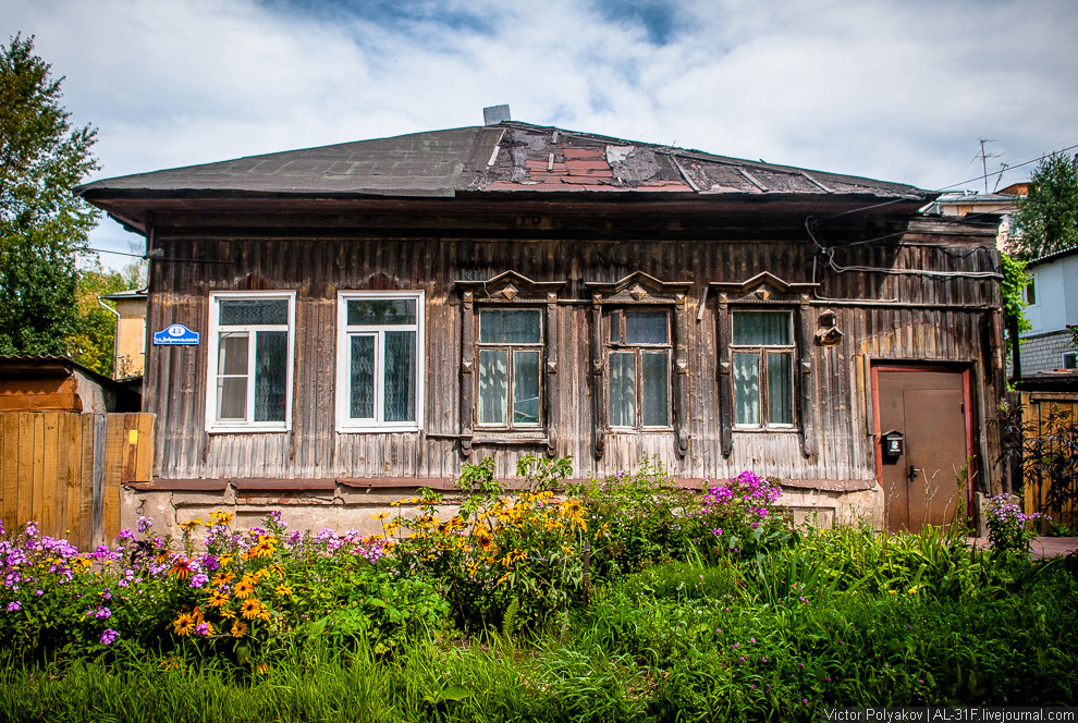 Прогулка по Калуге Путешествия,Россия,фото