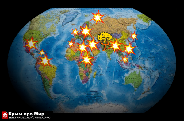 Даже Украина против решения США: почему признание Голан за Израилем запускает процесс разрушения миропорядка