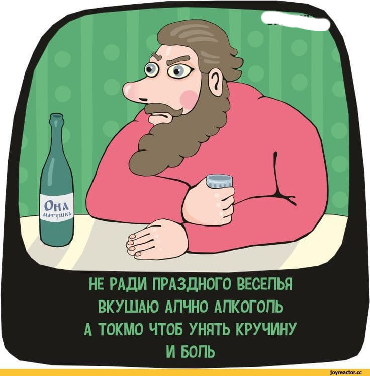 Если вы не можете найти ребенка в доме, отключите вай-фай... говорят, боролись, завтра, сейчас, секса, хотят, Майдан, когда, постов, обрадуюсь, следующим, найду, летом, рубашку, одного, совета, забытьЕсли, синоптики, много, школе