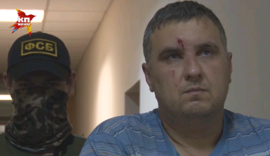 Задержанный оперативниками ФСБ украинец Евгений Панов. 