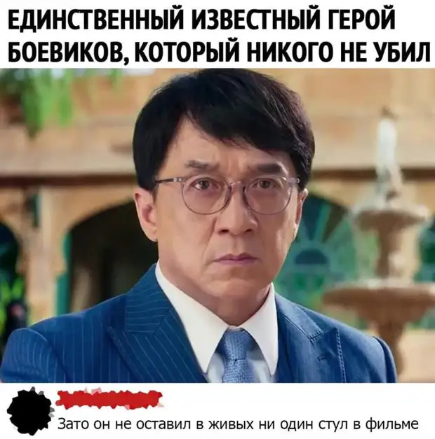 Как говорит отец: - Чтоб вам зубы так же лечили, как вы дороги ремонтируете! Как говорит отец: - Чтоб вам зубы так же лечили, как вы дороги ремонтируете! такой, семье, девушка, бросает, нашей, снова, глаза, говорит, смотрит, кушай, открывает, лежит, понравится, такая, мужчина, сегодня, правила, чтобы, подходит, господин