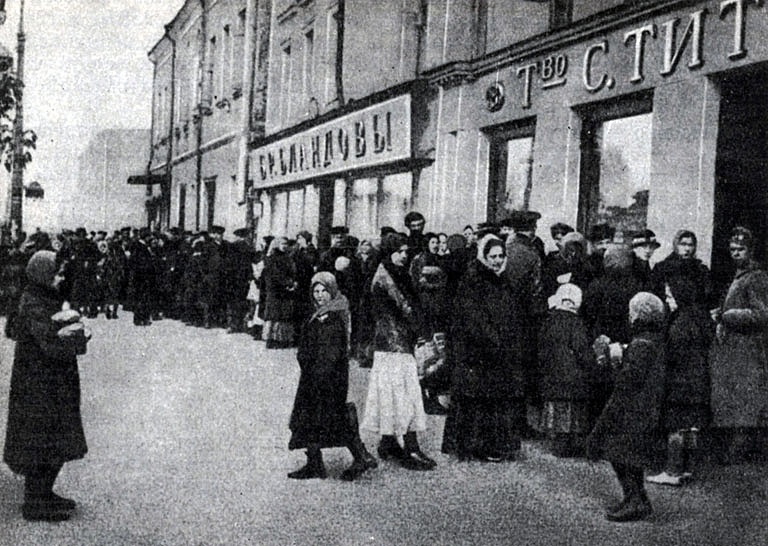 Керенский и Горбачёв: две перестройки, ставшие катастройками Керенский и Горбачёв: две перестройки, ставшие катастройками Керенский, Горбачёв, время, власть, Горбачёва, между, Керенского, Михаил, Союза, когда, образом, согласно, президента, более, страны, период, распад, реформ, Советского, уровень