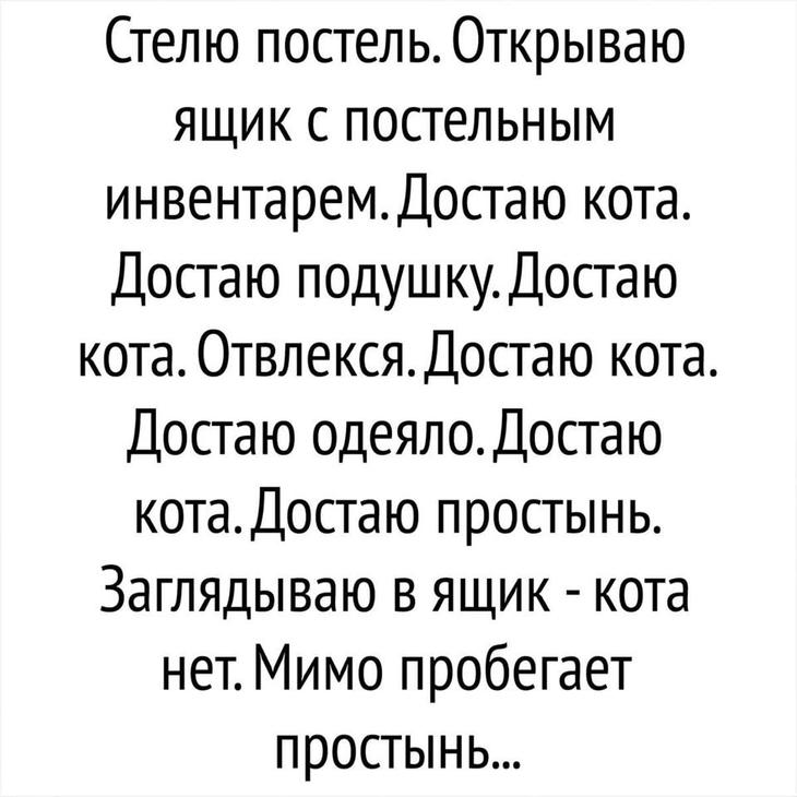 18 жизненных анекдотов и шуток 18 жизненных анекдотов и шуток